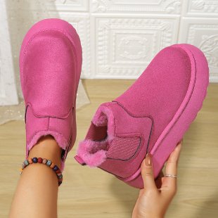 Plush Winter Women's Boots